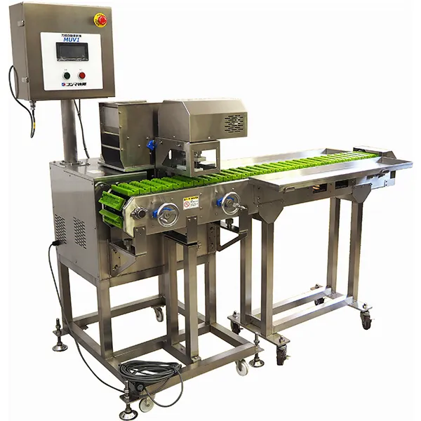 MUV1【無間欠コンベア】