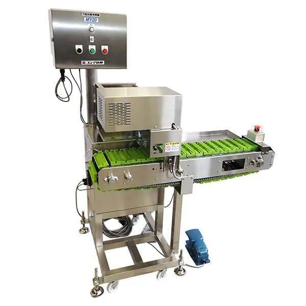 MY20 Master【マルチタスク串刺し機】